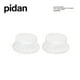 thumbnail image 1 of Pidan® Botella Portátil Para Mascota Con Filtro Reutilizable, 1 of 2
