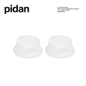 Pidan® Botella Portátil Para Mascota Con Filtro Reutilizable