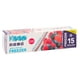 thumbnail image 1 of 15 Bolsas Freezer Doble Cierre Hermético 26,8x27,3cm L, 1 of 3