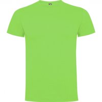 Roly - Polera Dogo Premium Niño Unisex Manga Corta 100% Algodón Suave