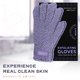 thumbnail image 2 of Guantes exfoliantes Brooklyn Botany para baño – 1 par, 2 of 5