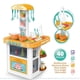 thumbnail image 1 of Cocina Juguete 40 Pcs Amarilla Luz Sonido Grifo Sale Agua, 1 of 2