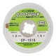 thumbnail image 1 of Malla Ext. Sold. 1.5m, 1 of 3