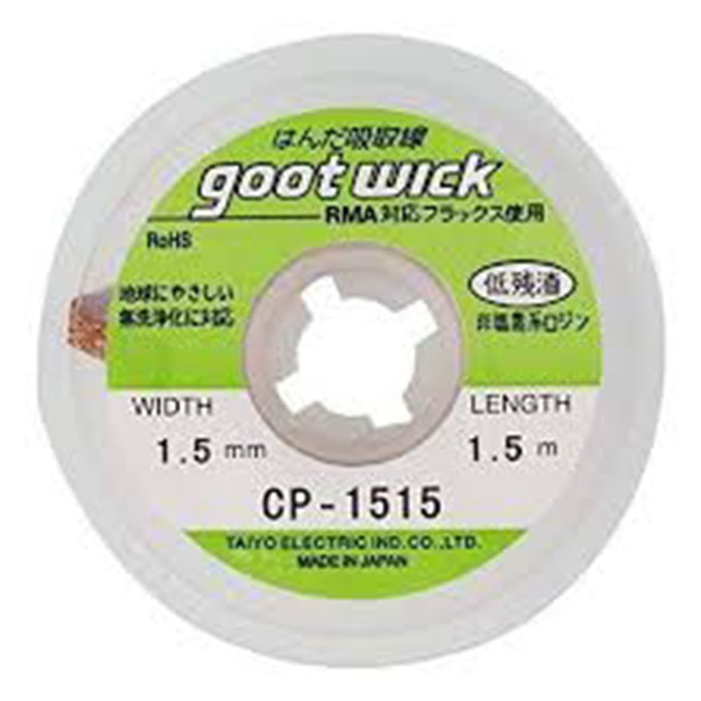 Goot - Malla Ext. Sold. 1.5m