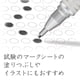 thumbnail image 3 of Portaminas STAEDTLER Serie Plata 1.3mm (925 25-13), 3 of 6