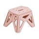thumbnail image 3 of Taburete Plegable Para Acampar Para Adultos, Taburete Plegable Ultraligero Para Patio, Senderismo, Patio, Color Rosa Claro, 3 of 5