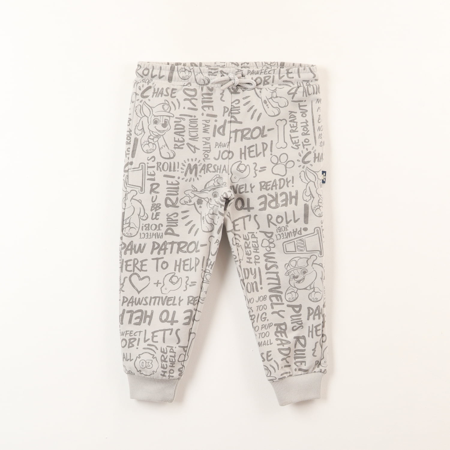 Pantalon De Buzo Niño Rubble Y Marshall Beige Paw Patrol