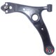 thumbnail image 1 of Bandeja Suspension Inferior Chery Tiggo 3 1.6 2017 2019, 1 of 3