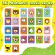 thumbnail image 2 of Tarjetas didácticas del alfabeto Britain Giant ABC Animal de 3 a 5 años, 2 of 8