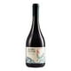 thumbnail image 1 of Vino Vultur Globo Petit Verdot., 1 of 3