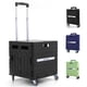 thumbnail image 1 of Carrito Utilitario Plegable Caja Rodante Portátil Negra, 1 of 9