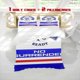 thumbnail image 1 of 3pcs Glasgow Rangers Printed Bedding Set Soft Duvet Cover and 2 Pillowcases for All Seasons Ideal Choice as Home & Guest Room Decor or Gift Includes 1 Comforter +2 Shams (No Insert), 1 of 5