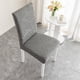 thumbnail image 2 of Cubiertas de la silla del comedor,Cubiertas de la silla del comedor Set de 4,Silla impresa Slipcover,Lavable extraíble suave,Cubierta del asiento protector de muebles para mascotas,Ajuste un, 2 of 3