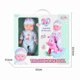 thumbnail image 1 of Bebe Con Mecedora Unicornio - Kptoys, 1 of 1