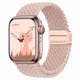 thumbnail image 1 of Correa para Apple Watch Yaber Solo Loop Ajustable con Imán Color Rosa Arena, 1 of 6