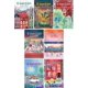 thumbnail image 1 of Colección de 7 libros de Los Vanderbeekers (tapa blanda), 1 of 8