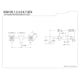 thumbnail image 4 of Grifo de baño de montaje en pared Kingston Brass Millennium, 4 of 4