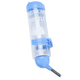 thumbnail image 1 of Botella De Agua Para Hámster Dispensador Azul, 1 of 1