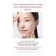 thumbnail image 5 of Mascarilla facial BeginS Guayaba rosada con glutatión 94 ml, 5 of 9