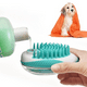 thumbnail image 1 of Cepillo para Baño Multifuncional para Mascotas Perros Gatos, 1 of 3