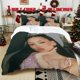 thumbnail image 1 of 3pcs Ayliva Sweet Pink Printed Bedding Set Featuring a Soft Duvet Cover And Two Pillowcases Suitable for Year Round Use, 1 of 5