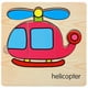 thumbnail image 1 of Children's Wooden Puzzle Toys,15*15cm/5.9*5.9in Transportation Travel Tool Shape Cognition Early Education Puzzle Three-dimensional Hand Scratching Board Jigsaw Puzzle Puzzle, 1 of 5