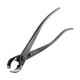 thumbnail image 1 of Tijeras para Bonsái, Tijeras de Jardín, Herramientas de Jardinería, Piezas, Podadoras de árboles Premium, Herramienta para Bonsái, Divisor de Troncos, 1 of 5