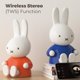 thumbnail image 5 of Parlantes MIPOW Miffy Portátil Bluetooth Inalámbrico Naranja, 5 of 6
