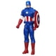 thumbnail image 1 of Figura de acción Marvel Avengers Titan Hero Capitán América 30 cm, 1 of 1