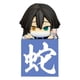 thumbnail image 1 of Demon Slayer Hik Fig Iguro Obanai Av, 1 of 1