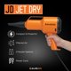 thumbnail image 2 of Secadora de coches Suds Lab JD Jet Dry de 1,5 HP con 2 boquillas, 2 of 7