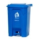 thumbnail image 2 of Basurero Contenedor De Basura 30 Litros Cubo De Basura, 2 of 4
