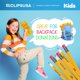 thumbnail image 5 of Lápices E-CLIPS USA #2 Preafilados - Pack de 80, 5 of 6