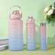 thumbnail image 1 of 3PCS Sports Water Bottle, Leak-proof Motivational Sports Water Bottle With Straw And Time Marker, Flip Top Durable, Perfect For Office, School, Gym And Workout, Outdoor Large Water Bottle, Back To Sch, 1 of 5