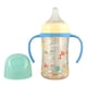 thumbnail image 3 of Biberon Softouch Pigeon Fiesta 3 con Asa 240 ML, 3 of 8