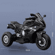 thumbnail image 3 of Motos Eléctricas Para NiñoCon Tres Ruedas, 3 of 3