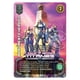 thumbnail image 4 of Display Kaiju vs Mecha: Titanes, 4 of 6