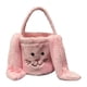 thumbnail image 1 of Organizador De Almacenamiento Portátil Con Forma De Cesta De Conejito De Pascua Para Recuerdos De Fiesta Y Salidas En Casa, Color Rosa., 1 of 5
