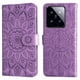 thumbnail image 1 of Funda tipo cartera FOXDOCK para Xiaomi 14 Pro , diseño girasol en relieve, cuero PU, cierre magnético, soporte y tarjetero, 1 of 5