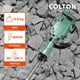 thumbnail image 2 of Cango 13.8 Kg Martillo Demoledor Colton + Cinceles, 2 of 10