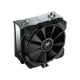 thumbnail image 2 of Disipador de CPU Cougar Forza 50 Essential, 155mm, Intel/AMD, 2 of 4