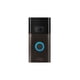 thumbnail image 2 of Timbre Ring Doorbell (2° Gen) Bronze, 2 of 3