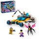 thumbnail image 1 of Coche espacial de juguete LEGO Dreamzzz del Sr. Oz Transforming 71475, 1 of 6