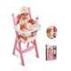 thumbnail image 3 of Set de Muñeca con Silla de Comer, 3 of 7