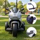 thumbnail image 4 of Moto Eléctrica Infantil 3 Ruedas Turbo 6v Gsx Blanco, 4 of 6