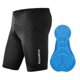 thumbnail image 1 of Calza corta short ciclismo hombre Rockbros RK1009D, 1 of 5
