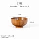 thumbnail image 1 of Xiao Hua Bol de madera marrón de 2 piezas, 12 x 6,3 cm, ligero, duradero, multifuncional, fácil de limpiar, apilable, accesorio decorativo para el centro de mesa de comedor de estilo rústico., 1 of 3