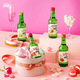 thumbnail image 2 of Soju Sabor Uva 360ml, 2 of 2