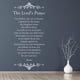 thumbnail image 2 of Decomural The Lords Prayer Bible Verse WS-42953, 2 of 2