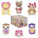 thumbnail image 1 of Peluche Moriah Elizabeth 15 cm Caja Misteriosa de San Valentín, 1 of 8